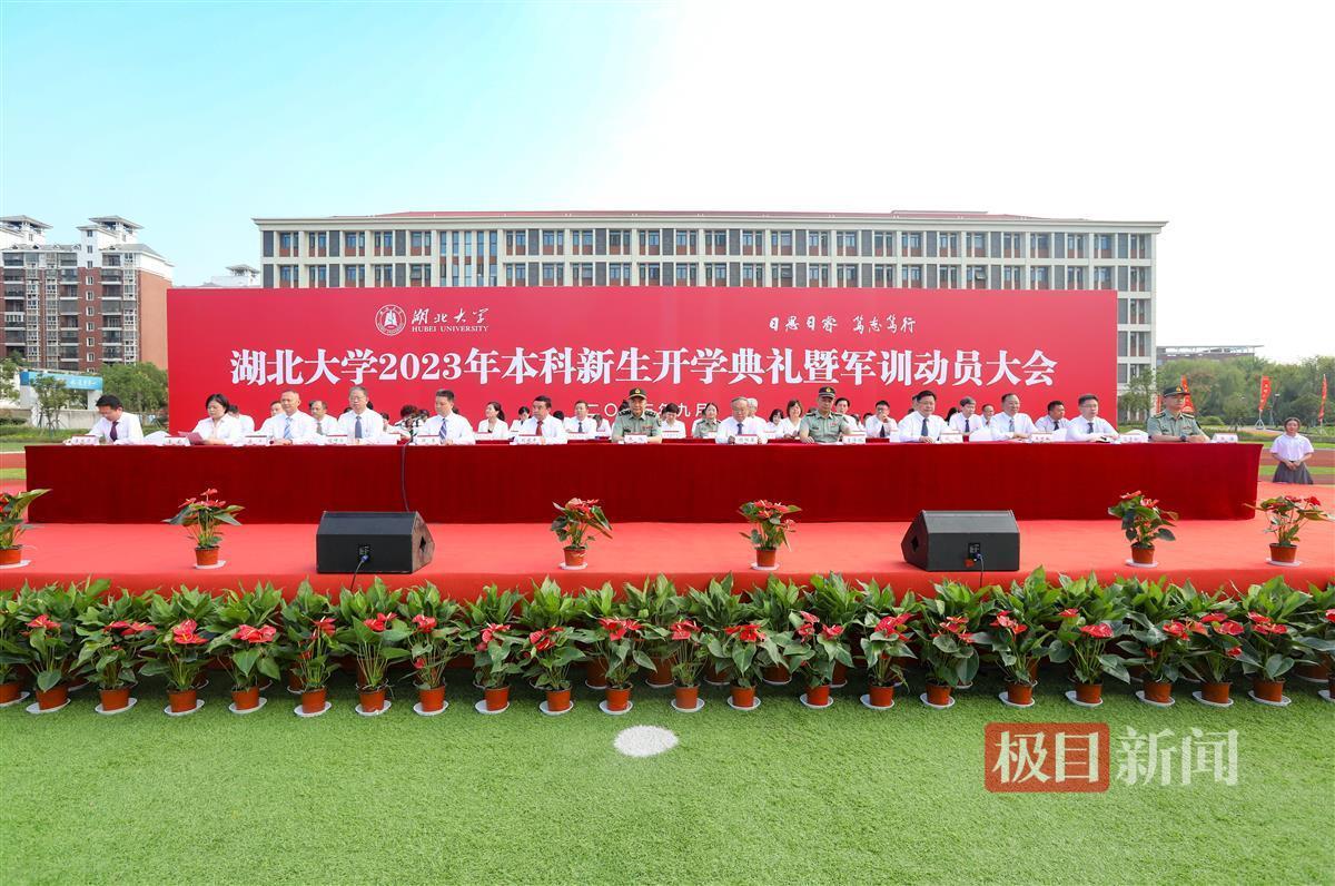 万乐城登录