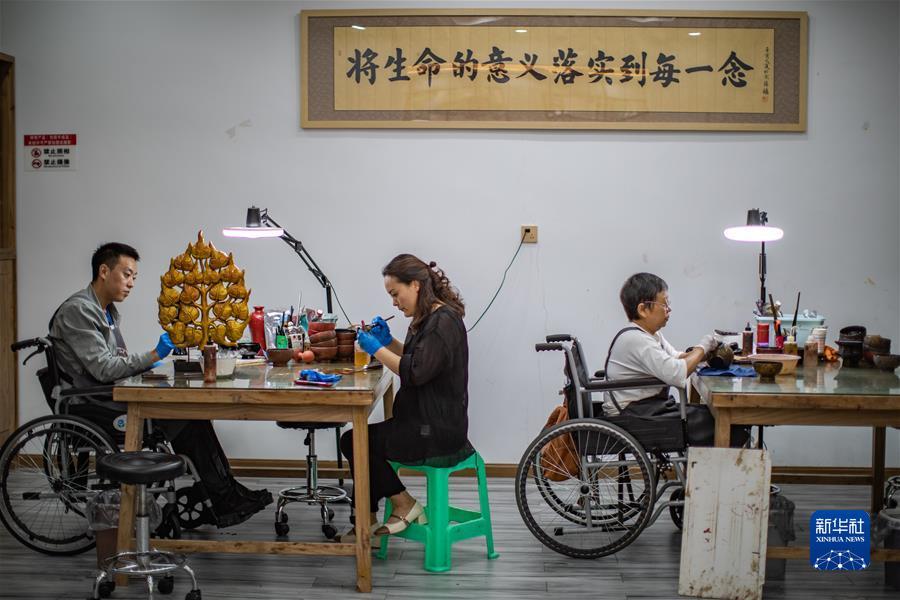淘金网在线注册